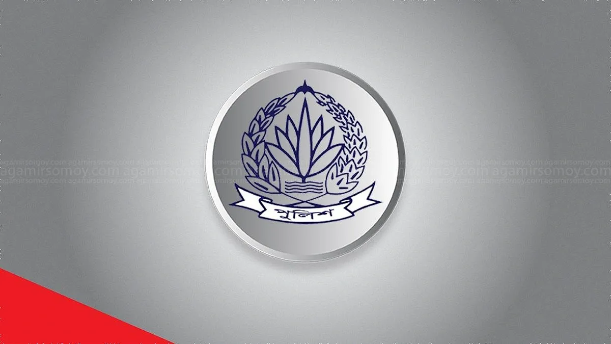 চাকরি হারালেন ৮ পুলিশ কর্মকর্তা, কে কোন কারণে
