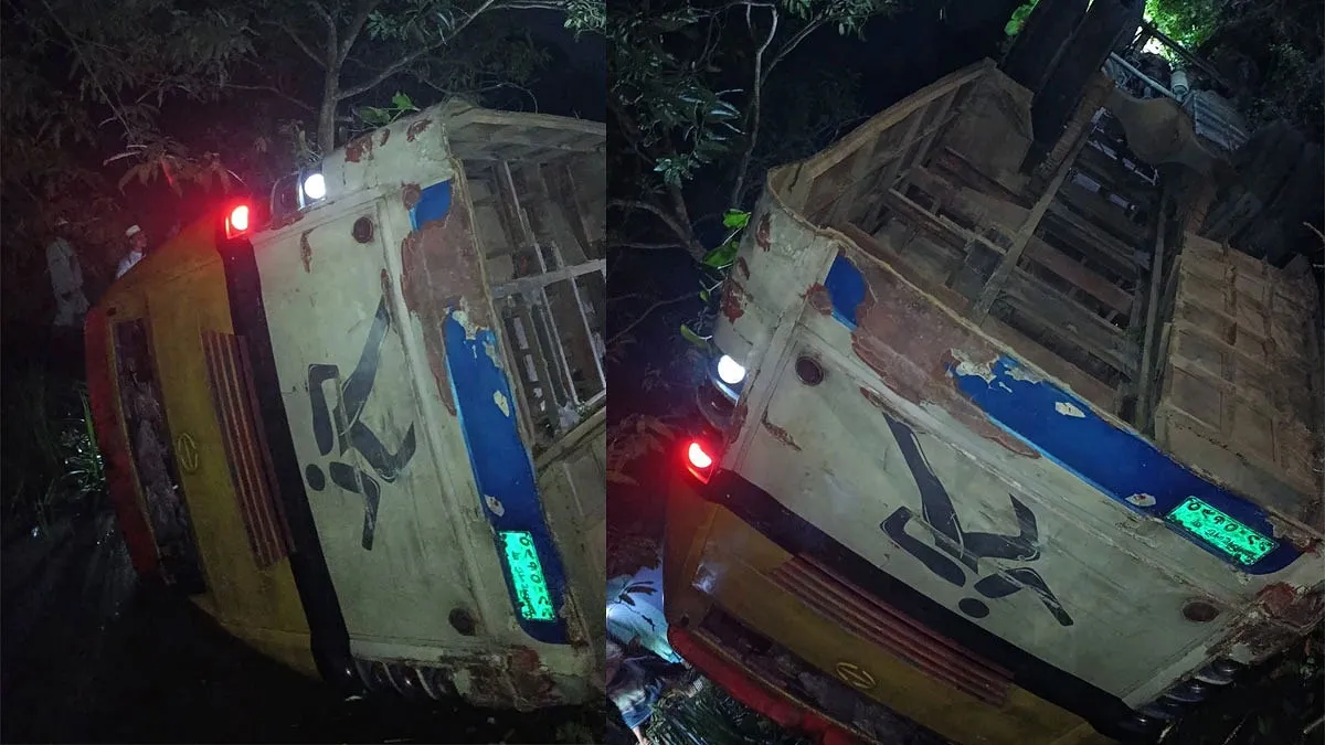 লংমার্চ থেকে ফেরার পথে জামায়াতের বাস পুকুরে, নিহত ১