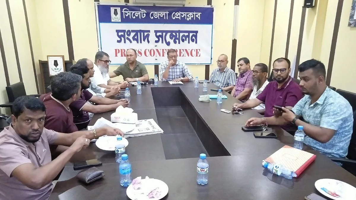 ওসমানীতে সাংবাদিকদের ওপর হামলা, জড়িতদের গ্রেপ্তারের দাবি জেলা প্রেস ক্লাবের