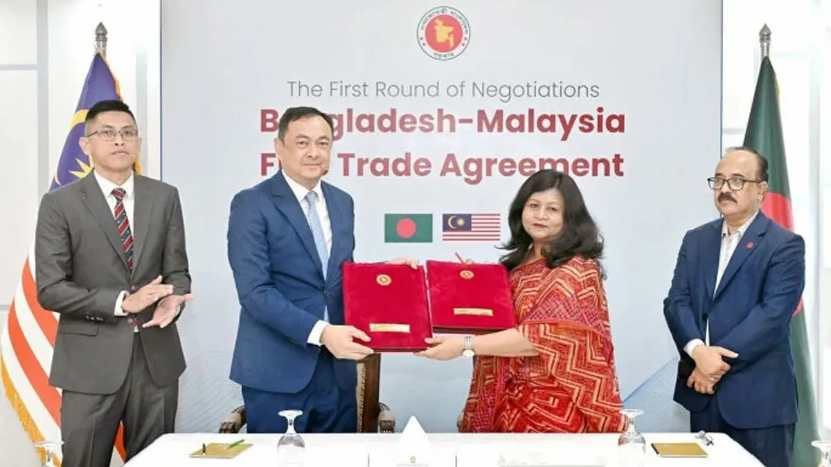 আগামী বছর মালয়েশিয়ার সঙ্গে মুক্ত বাণিজ্য চুক্তি