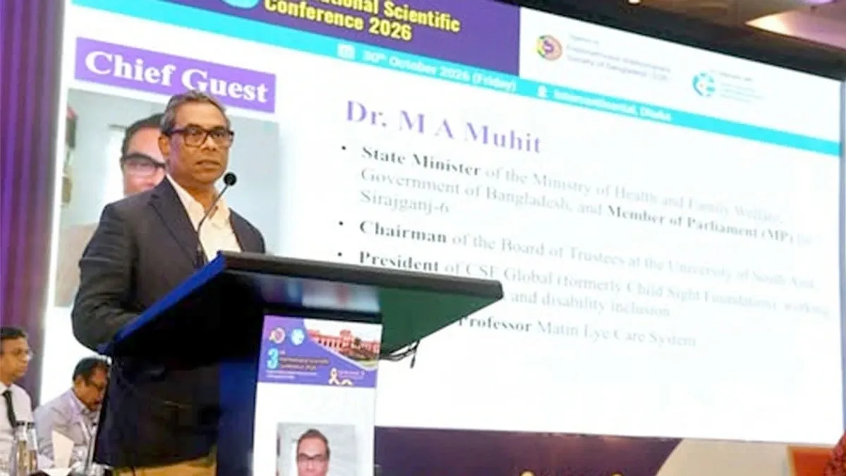 স্বাস্থ্য খাতের কাঠামোগত সংস্কারে কাজ করছে সরকার