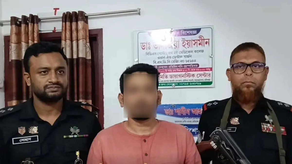 হবিগঞ্জে অন্য ডাক্তারের প্যাডে রোগী দেখার অভিযোগে আটক ১