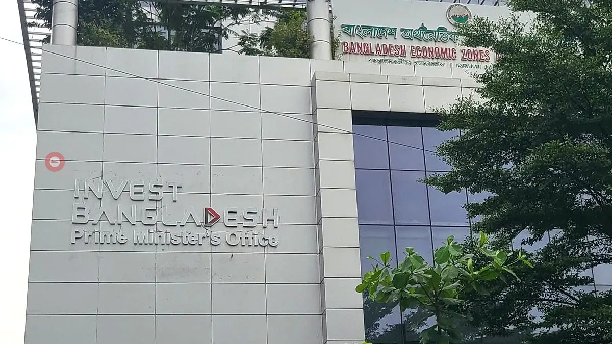 নবায়নযোগ্য জ্বালানিতে বিনিয়োগের আহ্বান