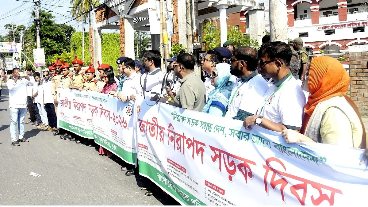 ‘নিরাপদ সড়ক চাই আন্দোলনের তিন দশকে সড়ক এখনো অনিরাপদ’