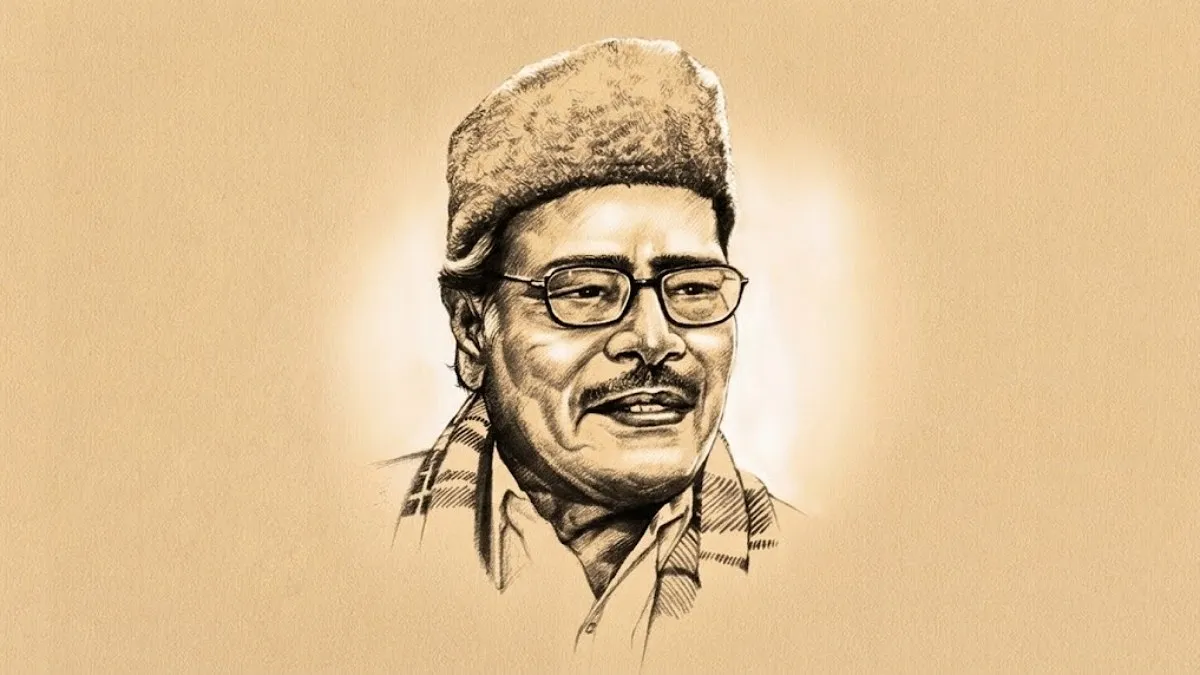 ‘চিরদিন রাখবে মনে এমন সময় কারও নেই’