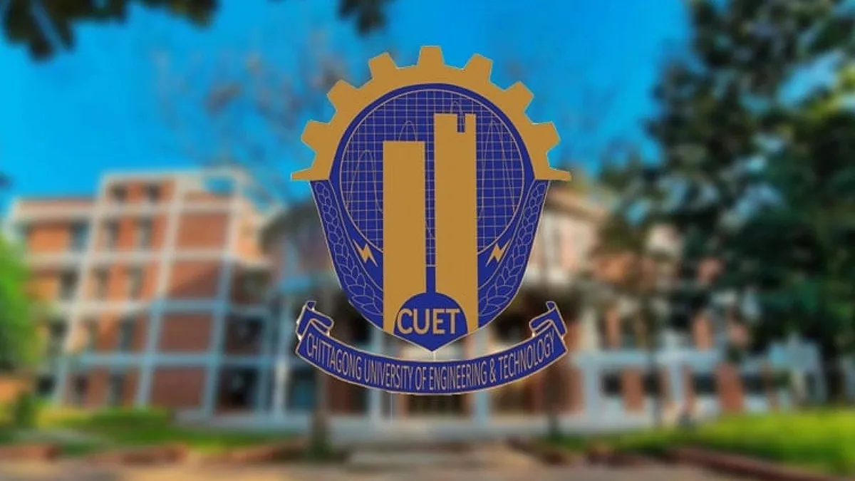৩৫ দিনের অচলাবস্থা কাটিয়ে চুয়েট খুলছে বুধবার