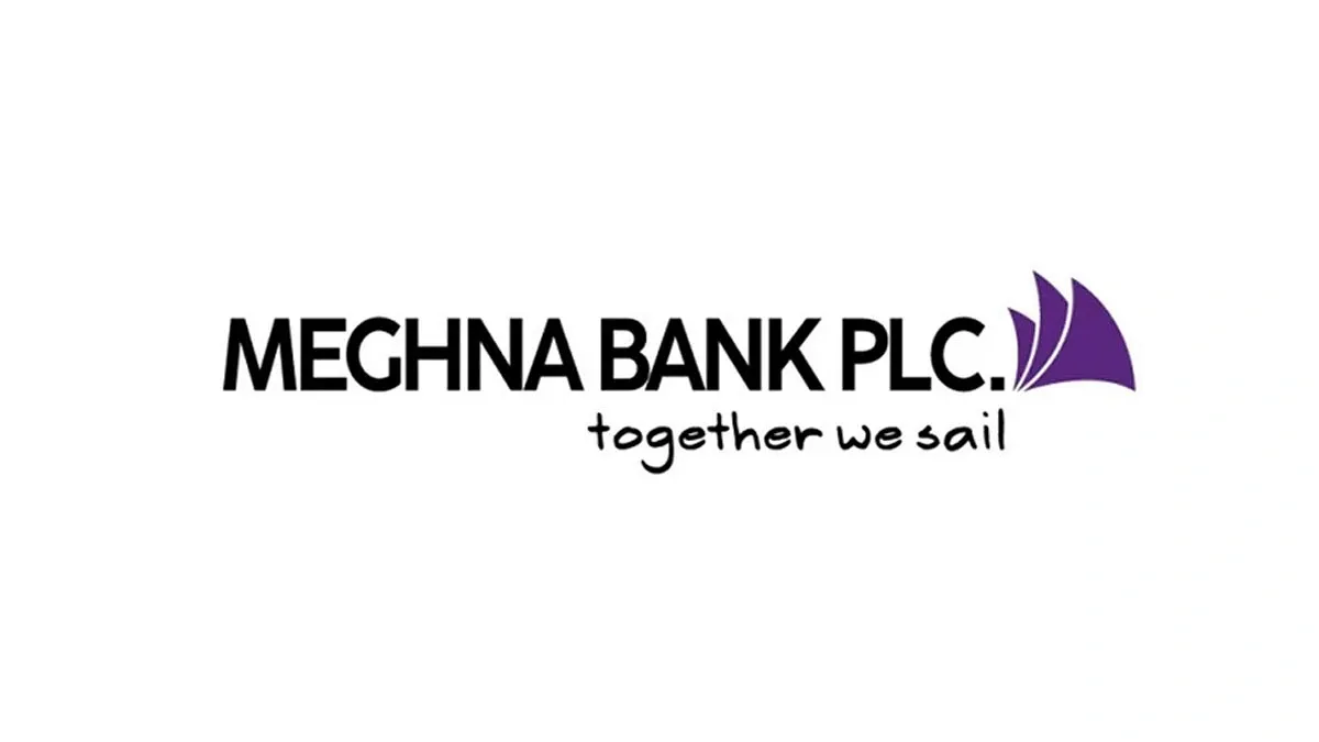 ১২.০৫% কুপন রেটে মেঘনা ব্যাংকের বন্ড
