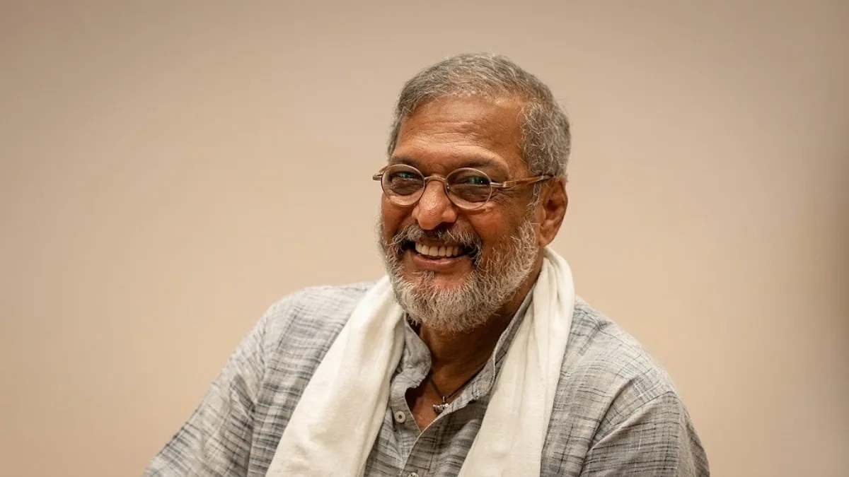 সেই চোখ, সে চিৎকার এবং সে নীরবতা