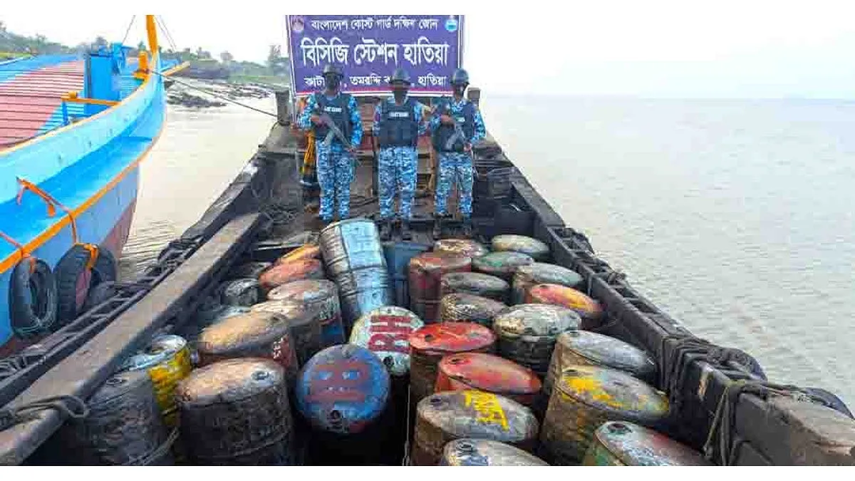 ৯ হাজার লিটার পাম অয়েল জব্দ