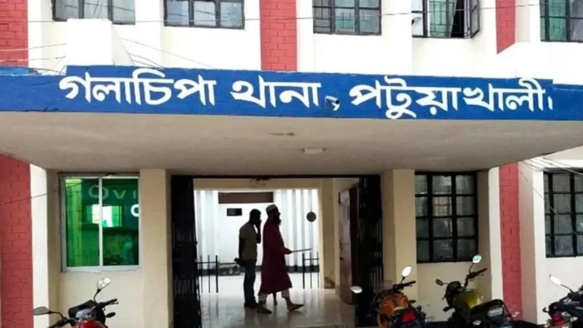 গলাচিপায় বোমা বিস্ফোরণে তরুণের পাঁচ আঙুল বিচ্ছিন্ন