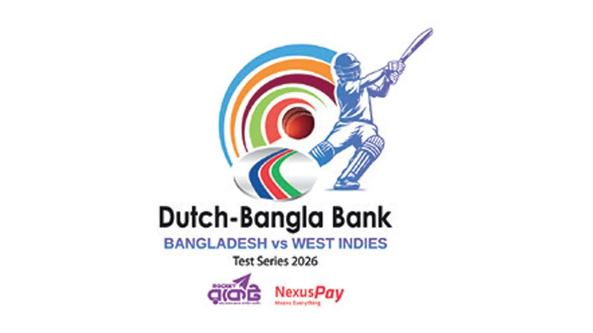 গোড়াতেই গলদ দেখছেন হাবিবুল