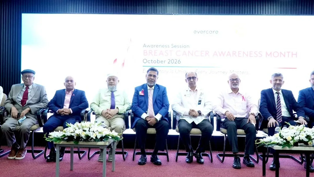 স্তন ক্যানসার সচেতনতায় এভারকেয়ার হাসপাতালে বিশেষ আয়োজন