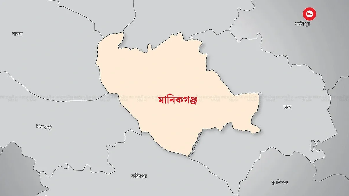 লেবুর গ্রাম বৈলতলা
