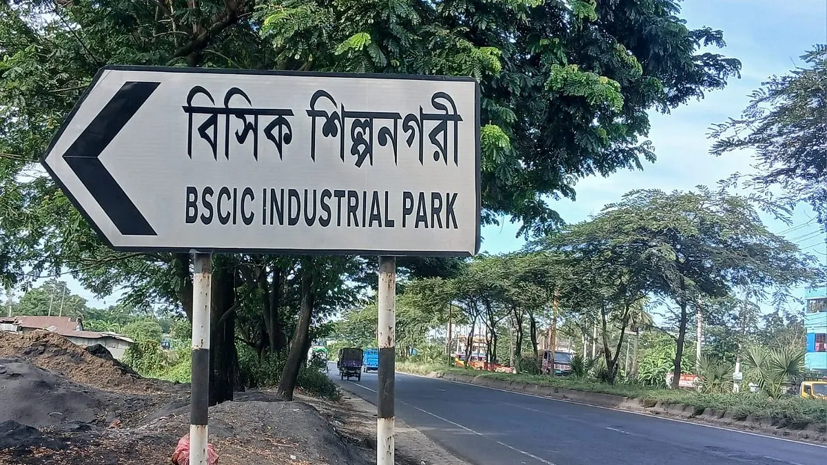 চৌদ্দগ্রাম বিসিকে সন্ধ্যা হলেই বহিরাগতদের আনাগোনা, বাড়ছে চুরি