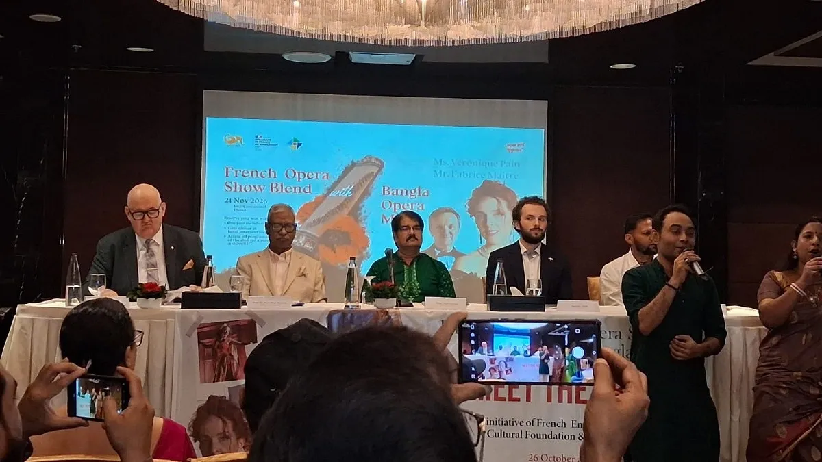 ঢাকায় প্রথমবারের মতো হতে যাচ্ছে ফ্রেঞ্চ অপেরা শো