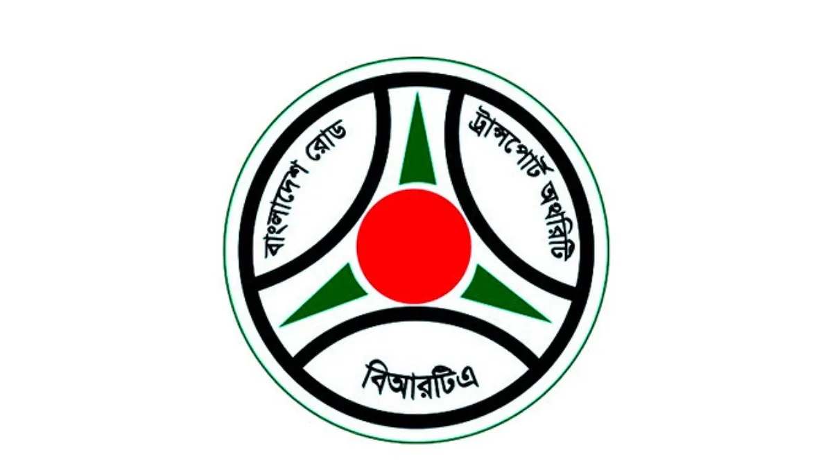 জরিমানা ছাড়া মোটরযানের কাগজ হালনাগাদের সময় শেষ ২৯ অক্টোবর