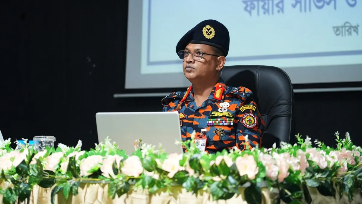 শৃঙ্খলা ও সেবার মান বজায় রেখে দায়িত্ব পালনের আহ্বান ফায়ার সার্ভিস ডিজির