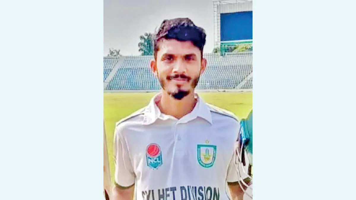 মর্নিং স্টার