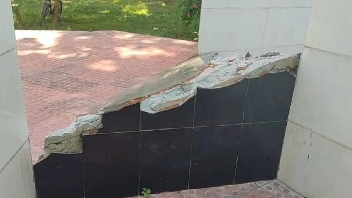 গাইবান্ধায় কৃষি প্রশিক্ষণ ইনস্টিটিউটের শহীদ মিনার ভাঙচুর