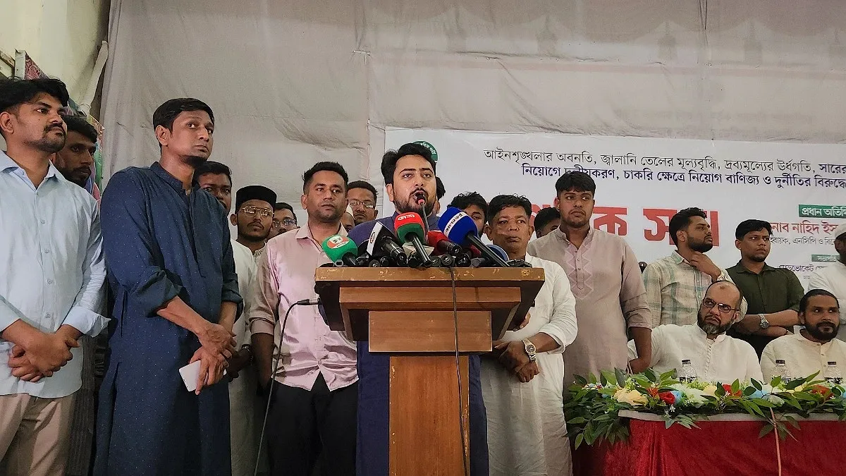নির্বাচনের আগে আওয়ামী লীগের সঙ্গে হাত মিলিয়েছিল বিএনপি