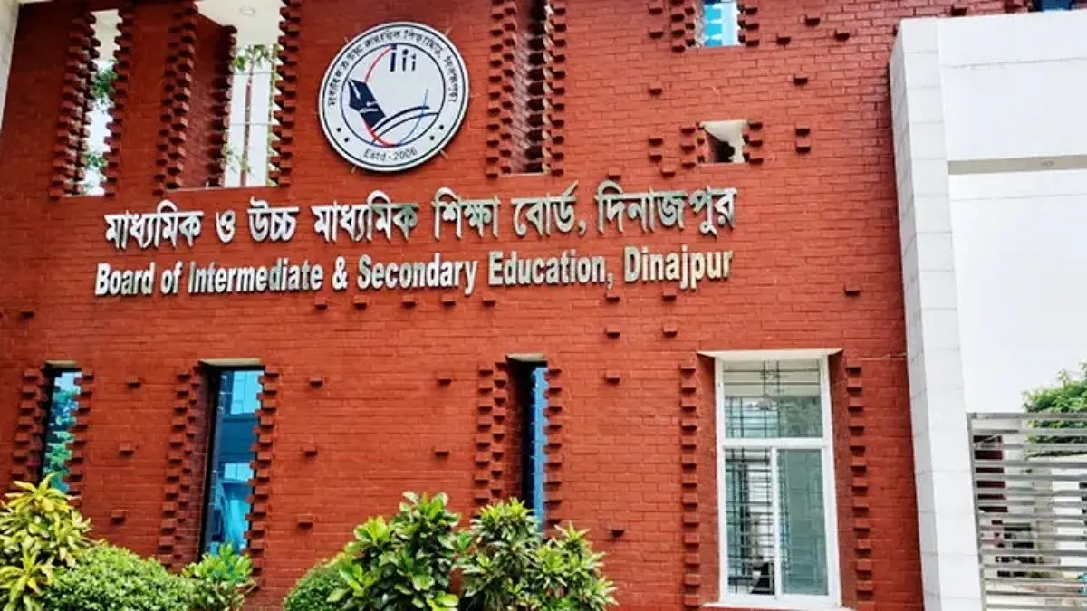 দিনাজপুর বোর্ডের ৪৯ প্রতিষ্ঠানে পাস করেনি কেউ