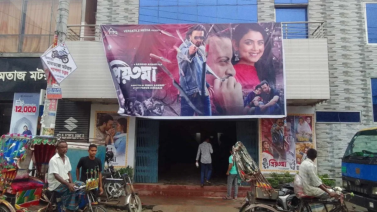 সিনেমা হল নির্মাণ ও হলে দর্শক ফেরাতে পদক্ষেপ নিচ্ছে সরকার