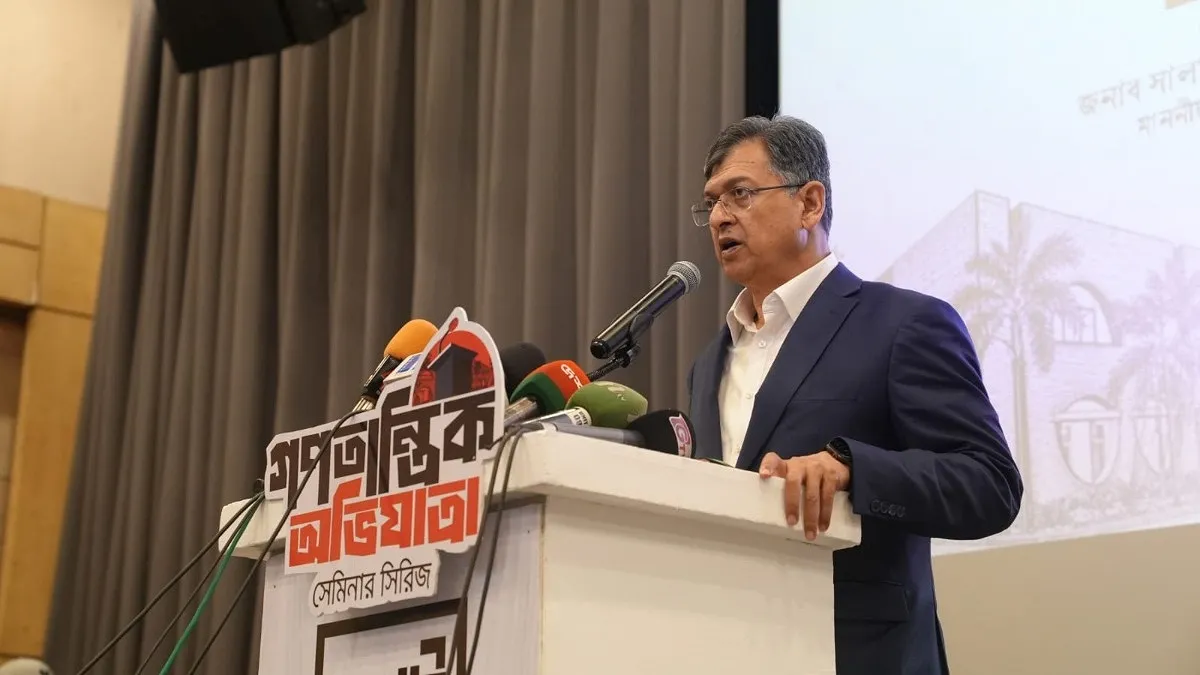 ভবিষ্যৎ ফ্যাসিবাদ রোধে ঐকমত্যের ভিত্তিতে সংবিধান সংশোধন প্রয়োজন: স্বরাষ্ট্রমন্ত্রী