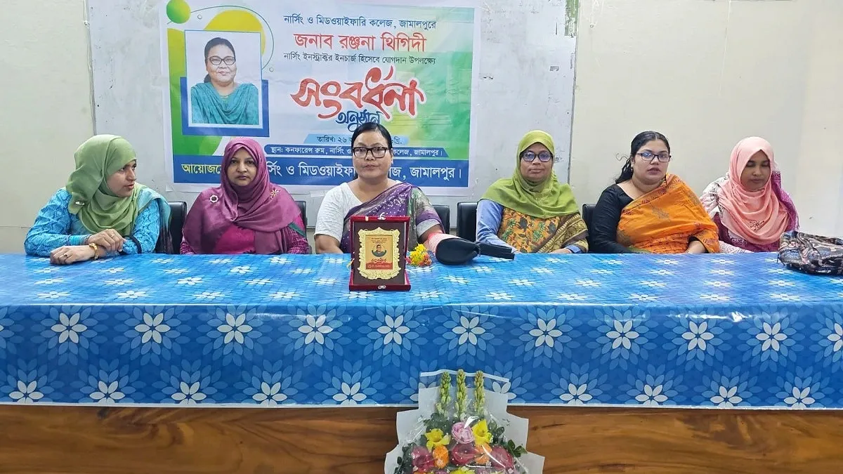 দাবি মেনে নিল অধিদপ্তর, আন্দোলন প্রত্যাহার নার্সিং শিক্ষার্থীদের