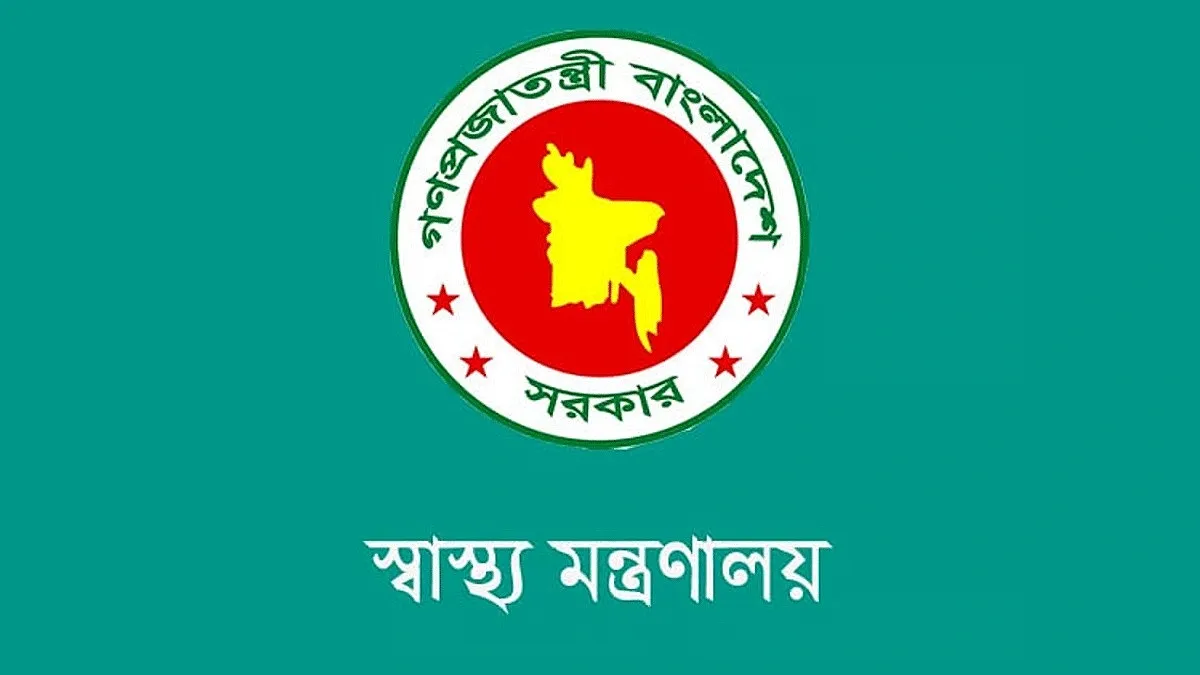 তিন হাজার কোটি টাকার প্রকল্পে প্রশিক্ষণ-পরামর্শেই খরচ ৮৪৭ কোটি