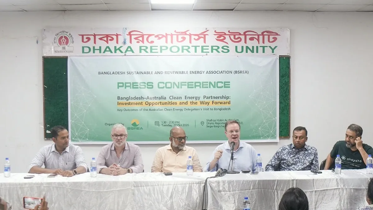 বছরে ২ বিলিয়ন ডলার বিনিয়োগ প্রয়োজন নবায়নযোগ্য জ্বালানিতে