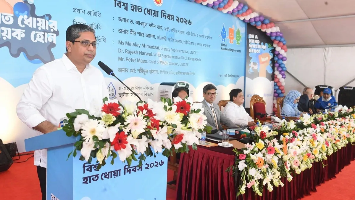 জনগণের ভোটের অধিকার কেড়ে নিতে চায় না সরকার: স্থানীয় সরকার প্রতিমন্ত্রী