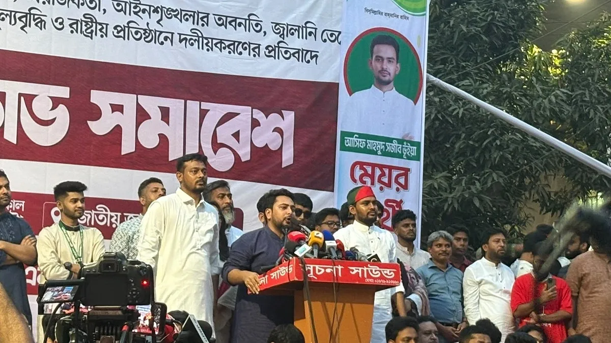 পতিত ও নব্য স্বৈরাচার—কোনোটিকেই ছাড় দেওয়া হবে না