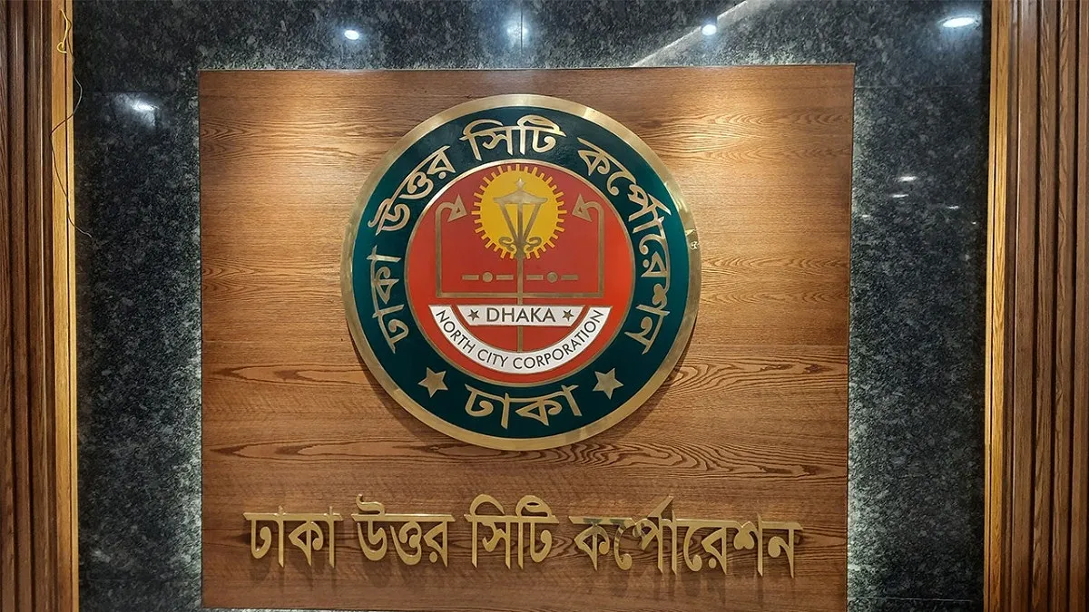 প্রশাসনিক জটিলতা ও হয়রানি, তাই অভিভাবকেরা গ্রামে ছোটেন জন্মনিবন্ধন করতে