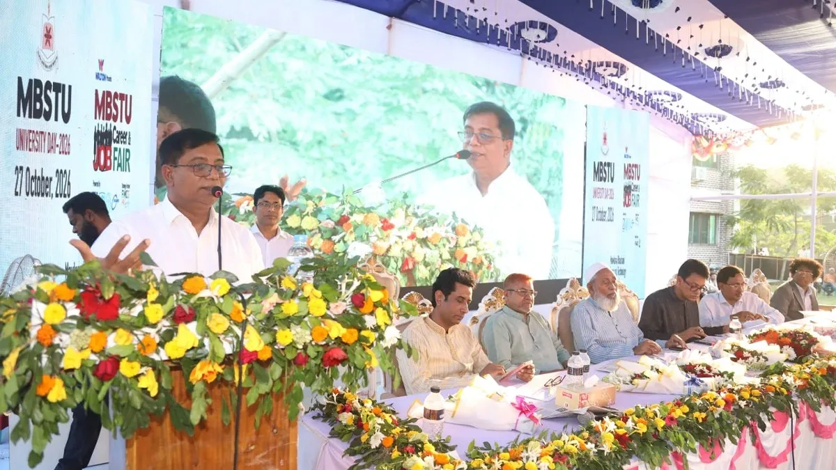 সমাজের সঙ্গে সম্পর্ক গড়ে তোলা বিশ্ববিদ্যালয়ের দায়িত্ব