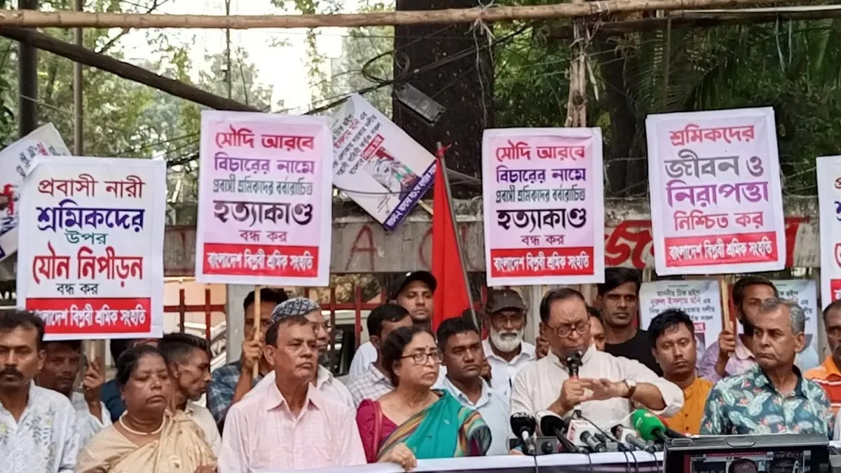 প্রবাসী শ্রমিকদের সুরক্ষায় ব্যর্থ মন্ত্রণালয় ও দূতাবাসের জবাবদিহি চান সাইফুল হক