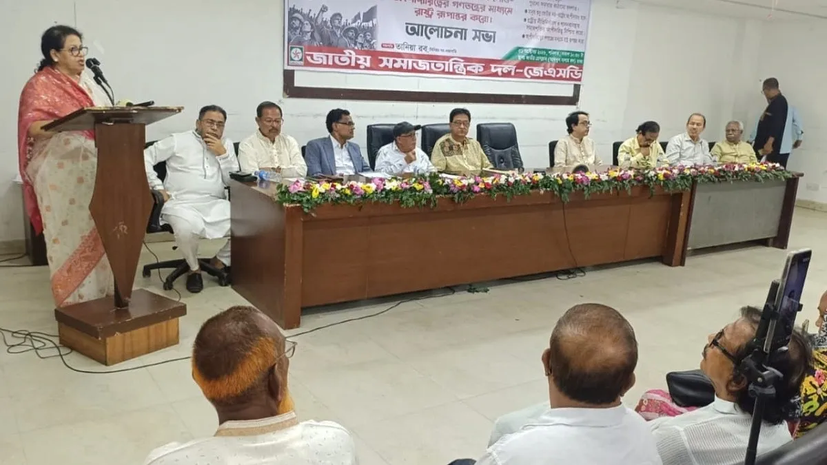 জনগণের কাঙ্ক্ষিত পথে হাঁটছে না সরকার