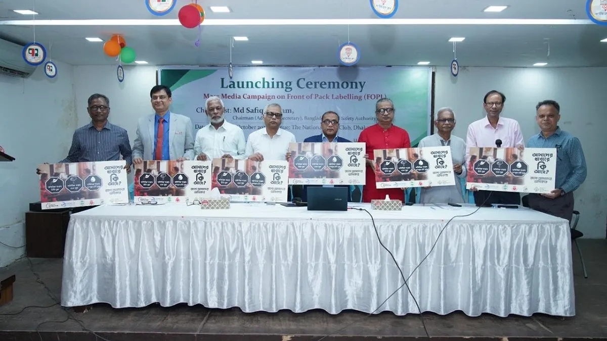 প্যাকেটজাত খাদ্যে সতর্কবার্তা নিয়ে প্রচারণা শুরু