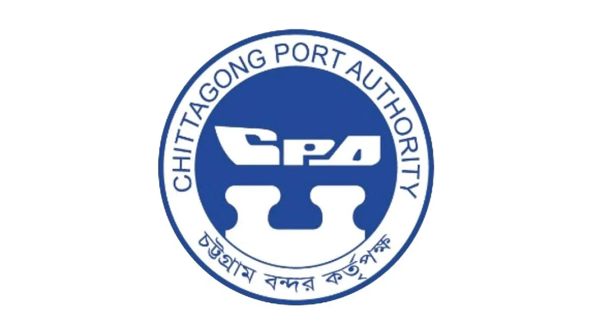 চট্টগ্রাম বন্দরে ২২ পদে ৩৯৩ নিয়োগ