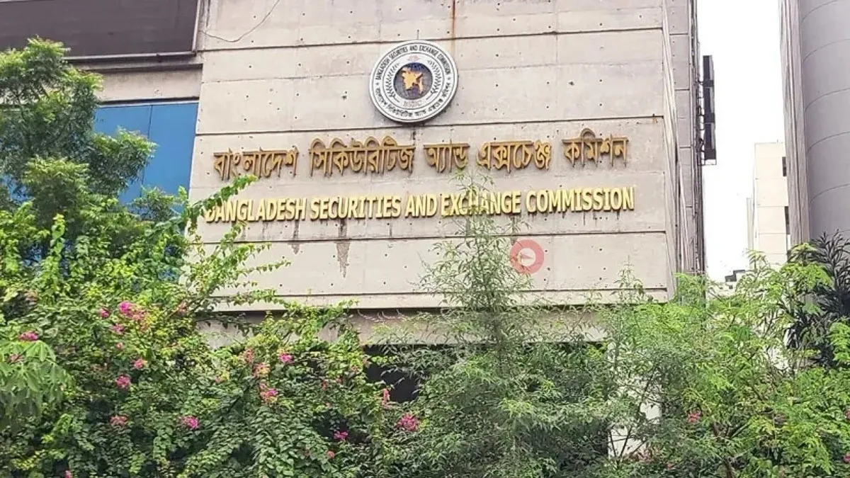 উদ্দেশ্যহীন তদন্ত না করতে ডিএসইকে বিএসইসির নির্দেশ