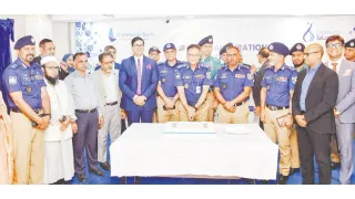 কমিউনিটি ব্যাংকের ইসলামিক ব্যাংকিং সেবা চালু