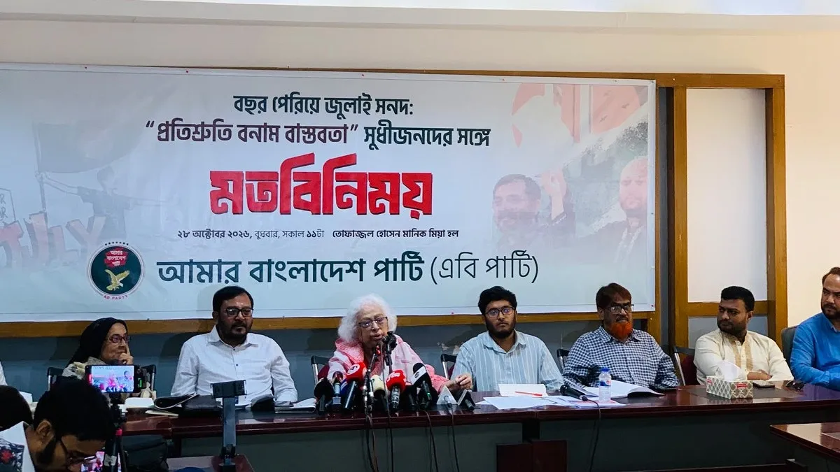 উল্টো পথে হাঁটছে সরকার
