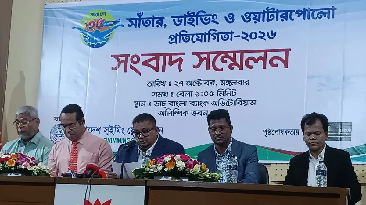 প্রাইজমানি থাকছে না জাতীয় সাঁতারে