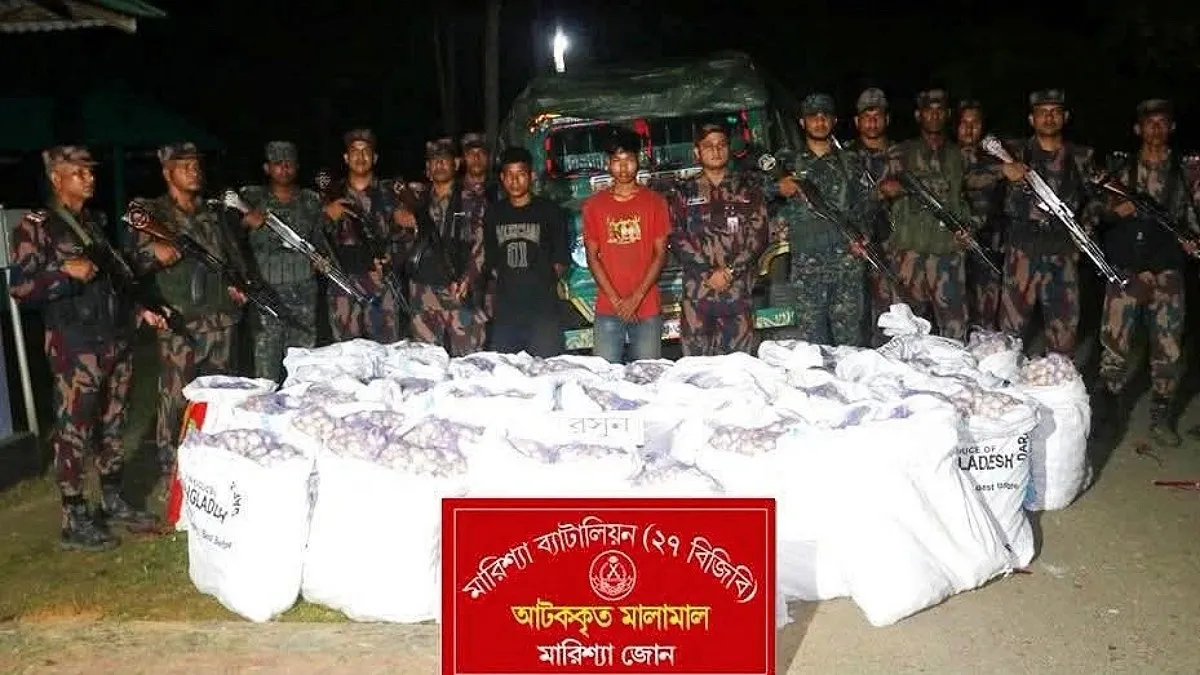 ভারতে পাচার হচ্ছিল ১৫ লাখ টাকার রসুন, চাঁদের গাড়িসহ আটক