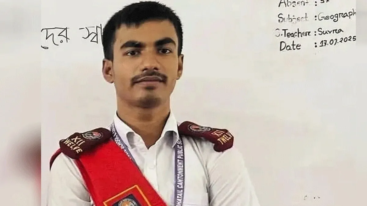 হত্যার পর এআই দিয়ে জীবিত দেখিয়ে মুক্তিপণ আদায়, সেই রাকিব পেল জিপিএ-৫
