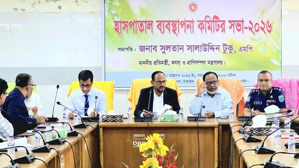 অবহেলায় রোগীর ক্ষতি নয়, চিকিৎসকদের সতর্ক হওয়ার আহ্বান প্রতিমন্ত্রী টুকুর