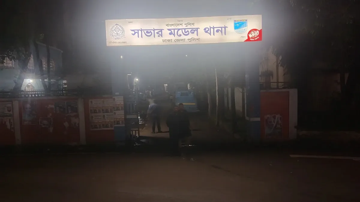 আ.লীগের প্রতিমন্ত্রীর ছেলের বিরুদ্ধে ছাত্রদল নেতাকে মারধরের অভিযোগ