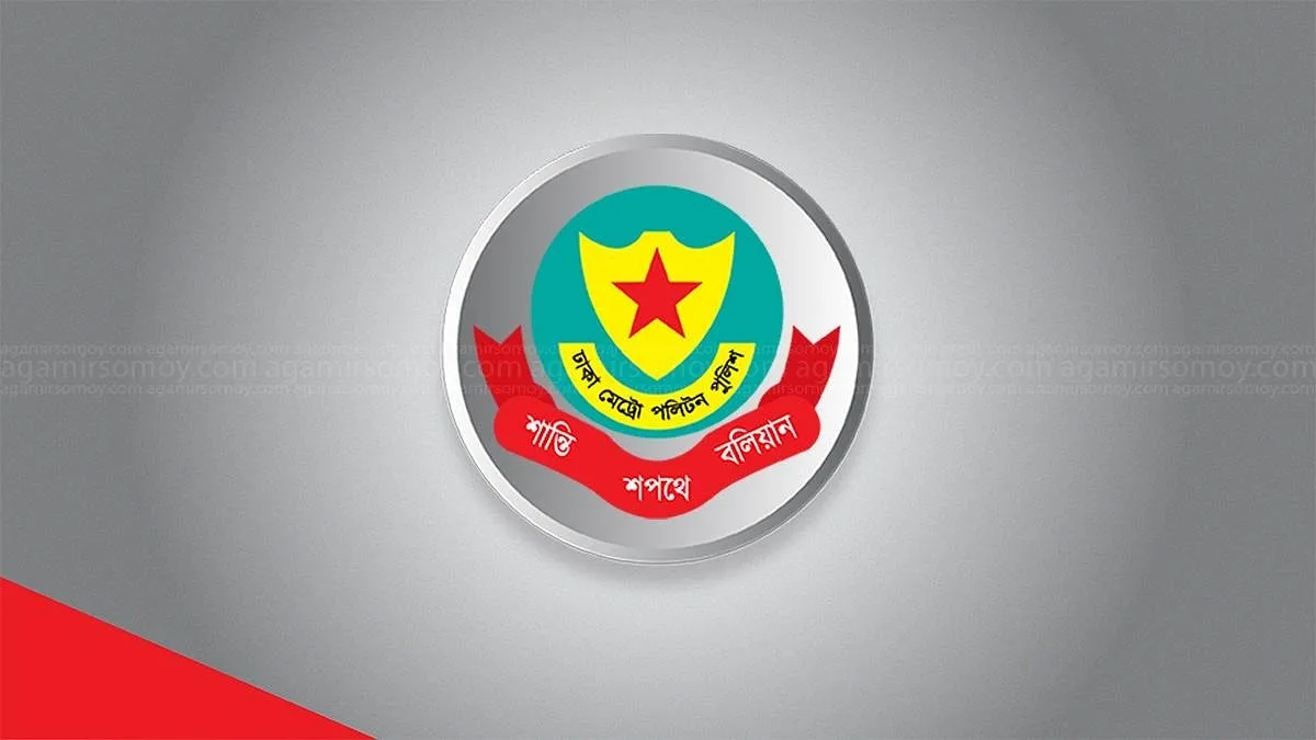 কলাবাগানে ককটেল বিস্ফোরণের সময় ছাত্রলীগের ৪ জন গ্রেপ্তার