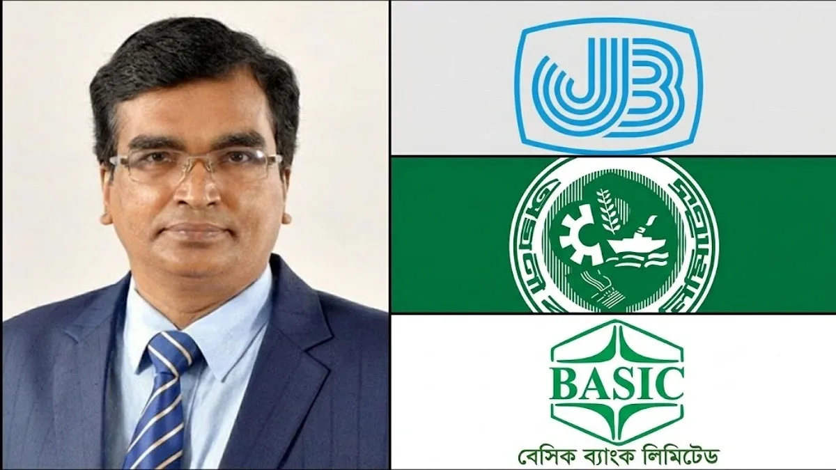 সোনালী‌তেই থাকছেন শওকত, জনতা অগ্রণী বেসিক ব্যাংকে নতুন এমডি
