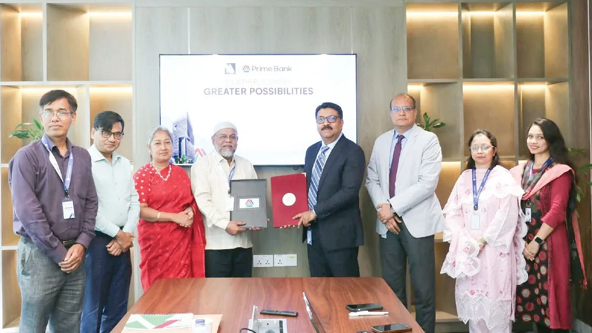 সুবিধাবঞ্চিতদের শিক্ষায় প্রাইম ব্যাংক ও ইউসেপের চুক্তি