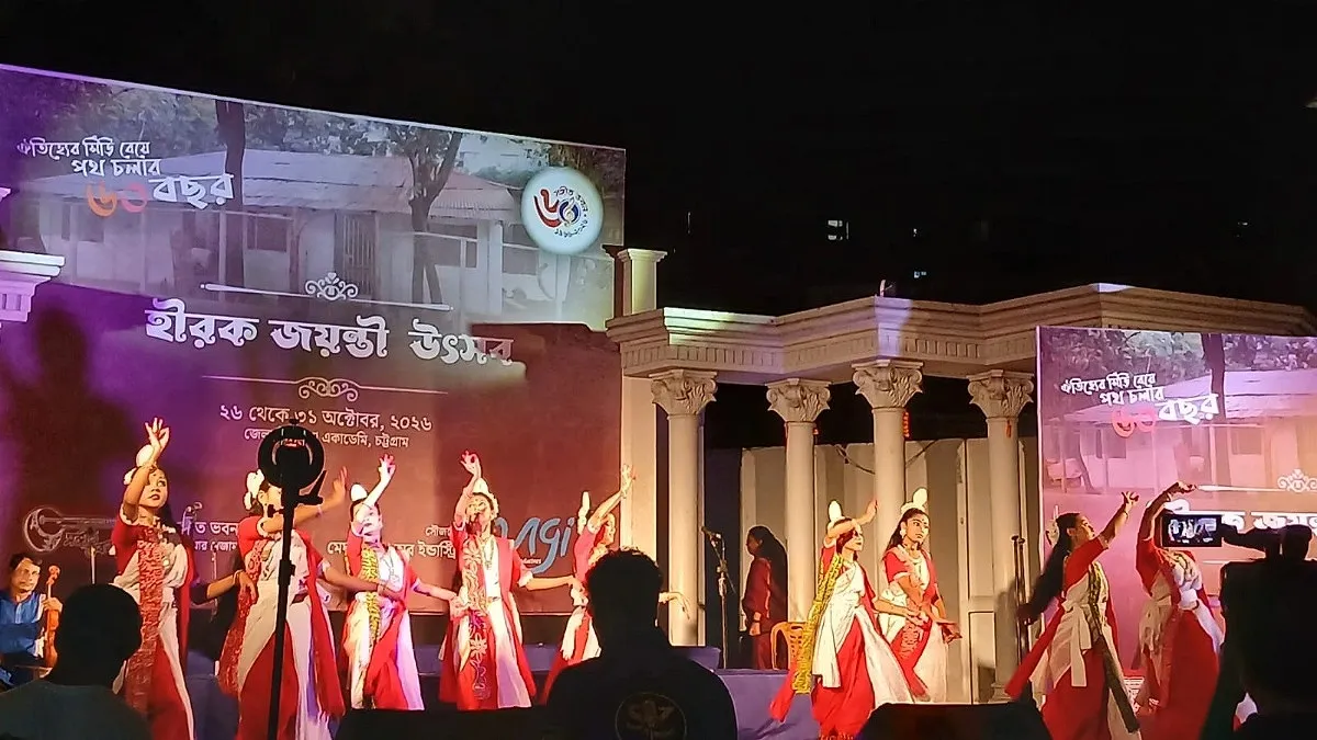 ষাট বছরে সঙ্গীত ভবন, রবীন্দ্রসুরে সূচনা উৎসবের